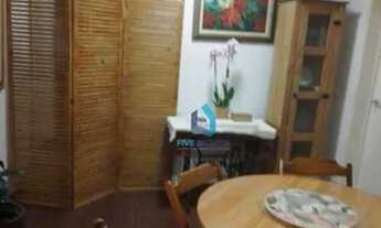 Imagem 3: Apartamento com 3 dormitórios à venda, 68 m² por R$ 390.000,00 - Jardim Anhangüera - São P