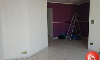 Imagem 2: São Paulo - Apartamento Padrão - Tucuruvi