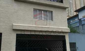 Imagem: Sobrado para Venda ou Locação na Mooca