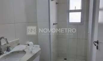 Imagem 3: Morumbi Apartamento com 2 dormitórios