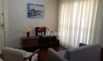 Imagem 2: Apartamento em Rua Professor Pedreira de Freitas - Tatuapé - São Paulo/SP