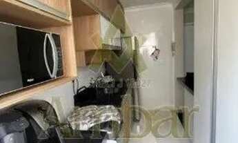 Imagem 4: Apartamento - Ribeirão Preto - Castelo Branco - Região Leste