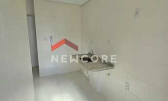 Imagem 3: Apartamento em Rua Japurá - Alto do Ipiranga - Ribeirão Preto/SP