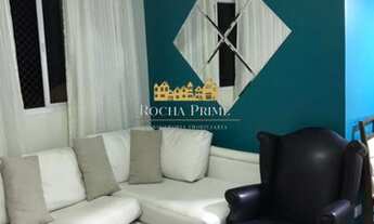 Imagem: GUARUJÁ - Apartamento Padrão - JARDIM