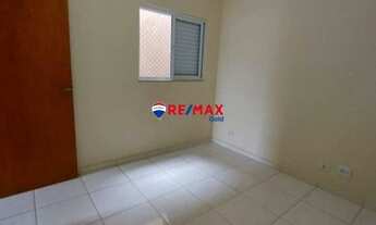 Imagem 5: Casa de condomínio sobrado para venda possui 60 metros quadrados com 2 dormitórios