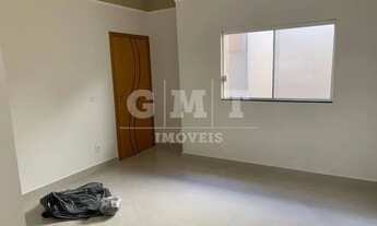 Imagem: Apartamento - Ribeirão Preto - Botânico