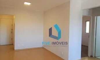 Imagem 2: Apartamento com 2 dormitórios para alugar, 64 m² por R$ 2.600,00/mês - Jardim Nosso Lar