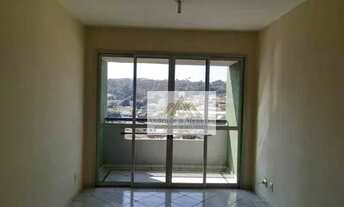 Imagem: Apartamento com 1 dormitório, 51 m²