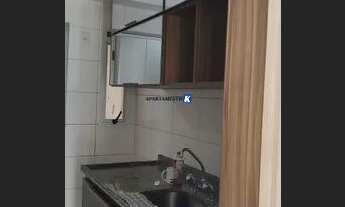 Imagem 5: Apartamento para LOCAÇÃO com 92m2 em Condomínio Parque Clube, com 3 dormitórios, 1 suíte e