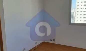 Imagem: Apt 1 dorm 1 vaga Metro Santa Cruz, Shopping