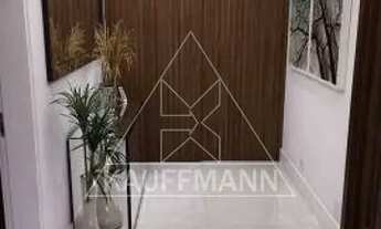 Imagem 5: Apartamento com 130m², 3 dormitórios, suite, 2 vagas de garagem, lazer completo