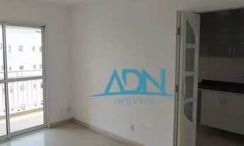 Imagem: Apartamento com 2 dormitórios para alugar