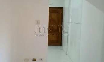 Imagem 2: SAO PAULO - Apartamento Padrão - CAMPOS ELISEOS