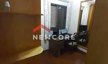 Imagem 7: Apartamento em Rua Professor Pedreira de Freitas - Tatuapé - São Paulo/SP