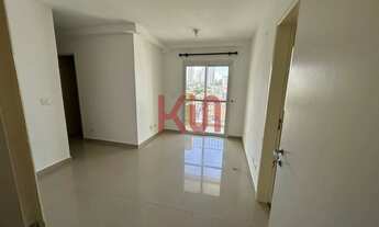 Imagem: Apartamento para locação na Vila Guarani