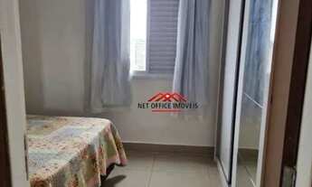 Imagem 5: Apartamento com 3 dormitórios para alugar, 70 m² por R$ 4.200/mês - Jardim São Dimas - São