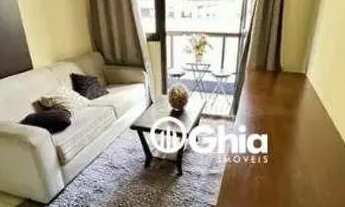 Imagem: Apartamento com 3 quartos e mobiliado, 75