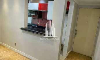 Imagem 7: APARTAMENTO 2 DORMITÓRIOS SEM VAGA 45M² - ARICANDUVA