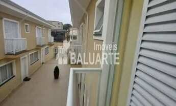 Imagem 4: Casa de condomínio para aluguel no Jardim Marajoara - São Paulo/SP