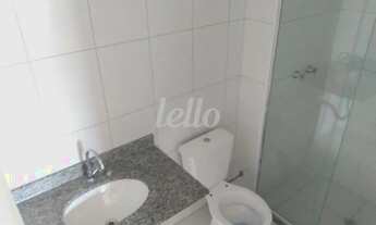 Imagem 4: São Paulo - Apartamento Padrão - Cambuci