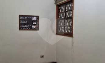 Imagem 5: Oportunidade única no Butantã