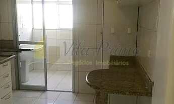 Imagem 6: APARTAMENTO PRÓXIMO A REDE COMERCIAL DO BAIRRO