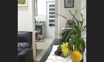 Imagem 5: Casa Freguesia do Ó