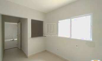 Imagem 4: Casa (térrea na rua) 2 dormitórios/suite, cozinha planejada