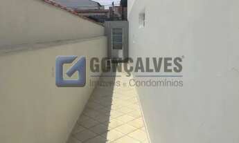 Imagem 7: SAO BERNARDO DO CAMPO - Residential / Sobrado - JARDIM HOLLYWOOD