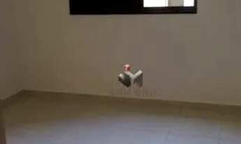 Imagem 6: Apartamento com 1 dormitório para alugar, 45 m² por R$ 1.420/mês - Nova Aliança - Ribeirão