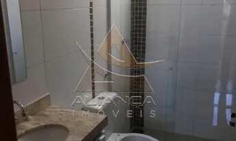 Imagem 5: Apartamento - Ribeirão Preto - Jardim Botânico