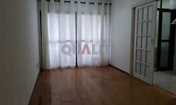 Imagem: Apartamento com 1 suíte para locação