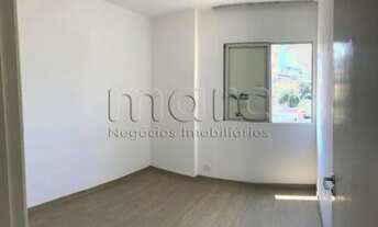 Imagem: SAO PAULO - Apartamento Padrão - VILA MARIANA