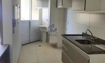 Imagem 4: INFINITY RESIDENCE VENDA - BAURU/SP