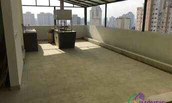 Imagem 3: APARTAMENTO - ANÁLIA FRANCO - SP