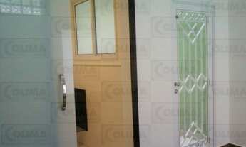 Imagem 5: CASA A VENDA EM MOEMA