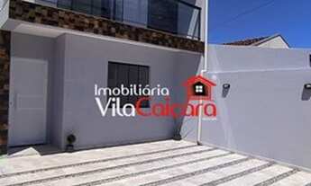 Imagem 2: Sobrado com piscina em Praia de Leste Pontal do PR