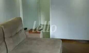 Imagem 3: Santo André - Apartamento Padrão - Vila Valparaíso