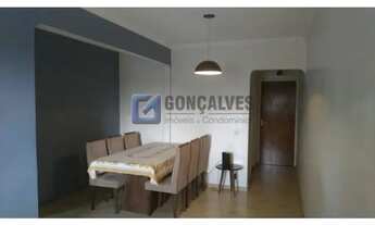 Imagem 2: SANTO ANDRE - Residential / Apartment - JARDIM SANTO ANDRE