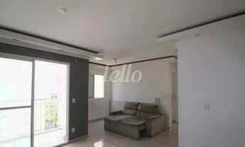 Imagem: São Paulo - Apartamento Padrão - Mooca