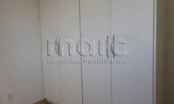 Imagem 4: SÃO PAULO - Apartamento Padrão - ACLIMACAO