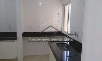 Imagem 6: Apartamento Padrão em Ribeirão Preto