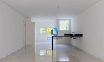 Imagem 6: Sobrado à venda, 770 m² por R$ 6.900.000,00 - Granja Julieta - São Paulo/SP