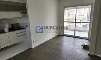 Imagem: SAO CAETANO DO SUL - Residential / Apartment