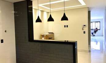 Imagem: Parque São Domingos