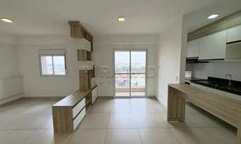 Imagem 2: Kitchnet padrão com 39,73m², bairro Jardim Sumaré, Zona Sul de Ribeirão Preto/SP