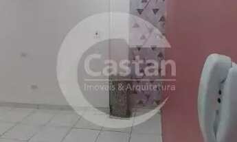 Imagem 6: Sala Comercial em Tatuapé