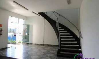 Imagem 7: GALPÃO - PARQUE SÃO LOURENÇO - SP