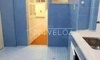 Imagem 3: Apartamento : / Residencial / Flamengo