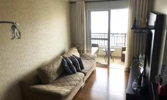 Imagem 2: Apartamento Residencial à venda, Vila Gumercindo, São Paulo -